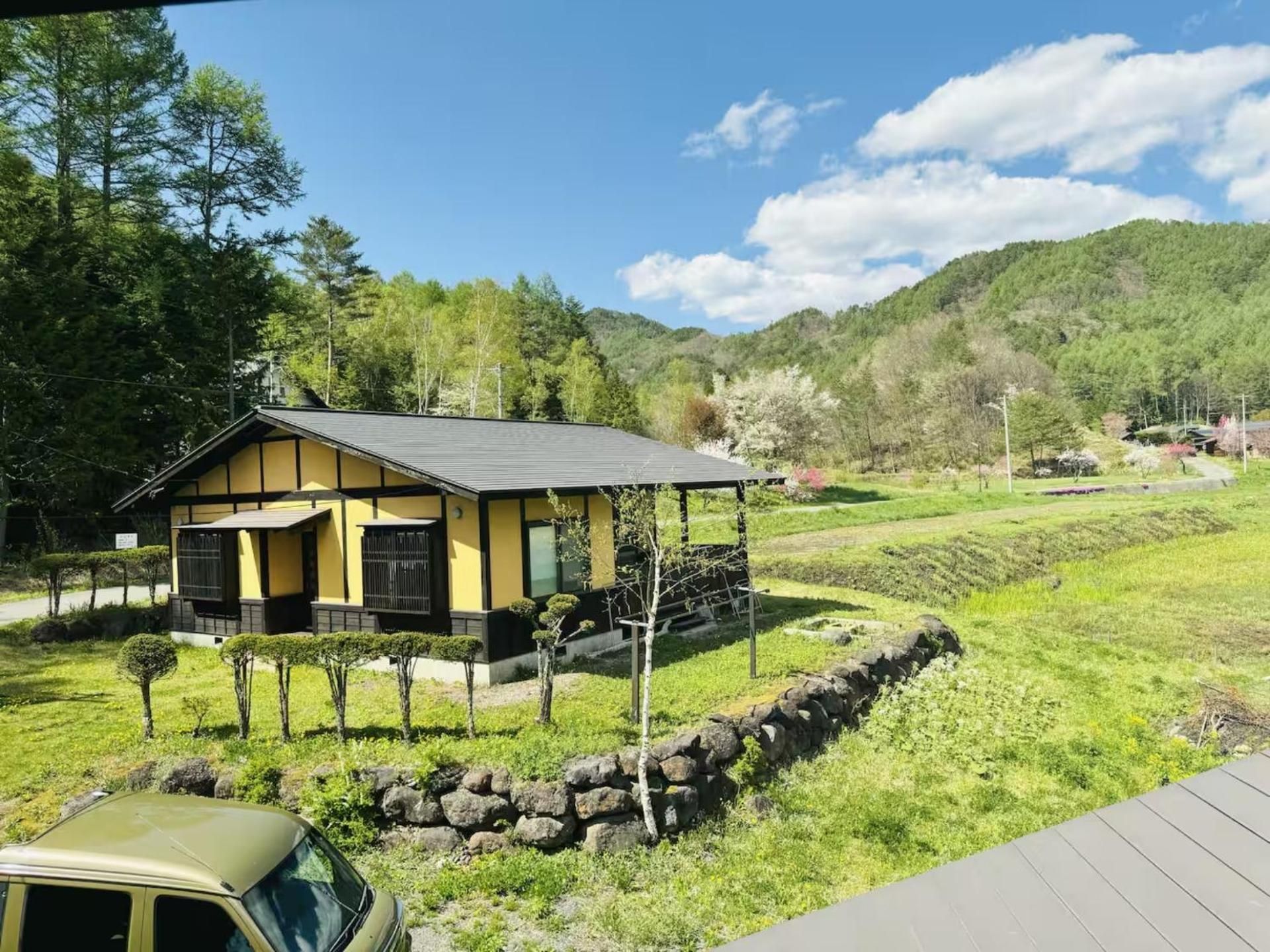 Vacation Home