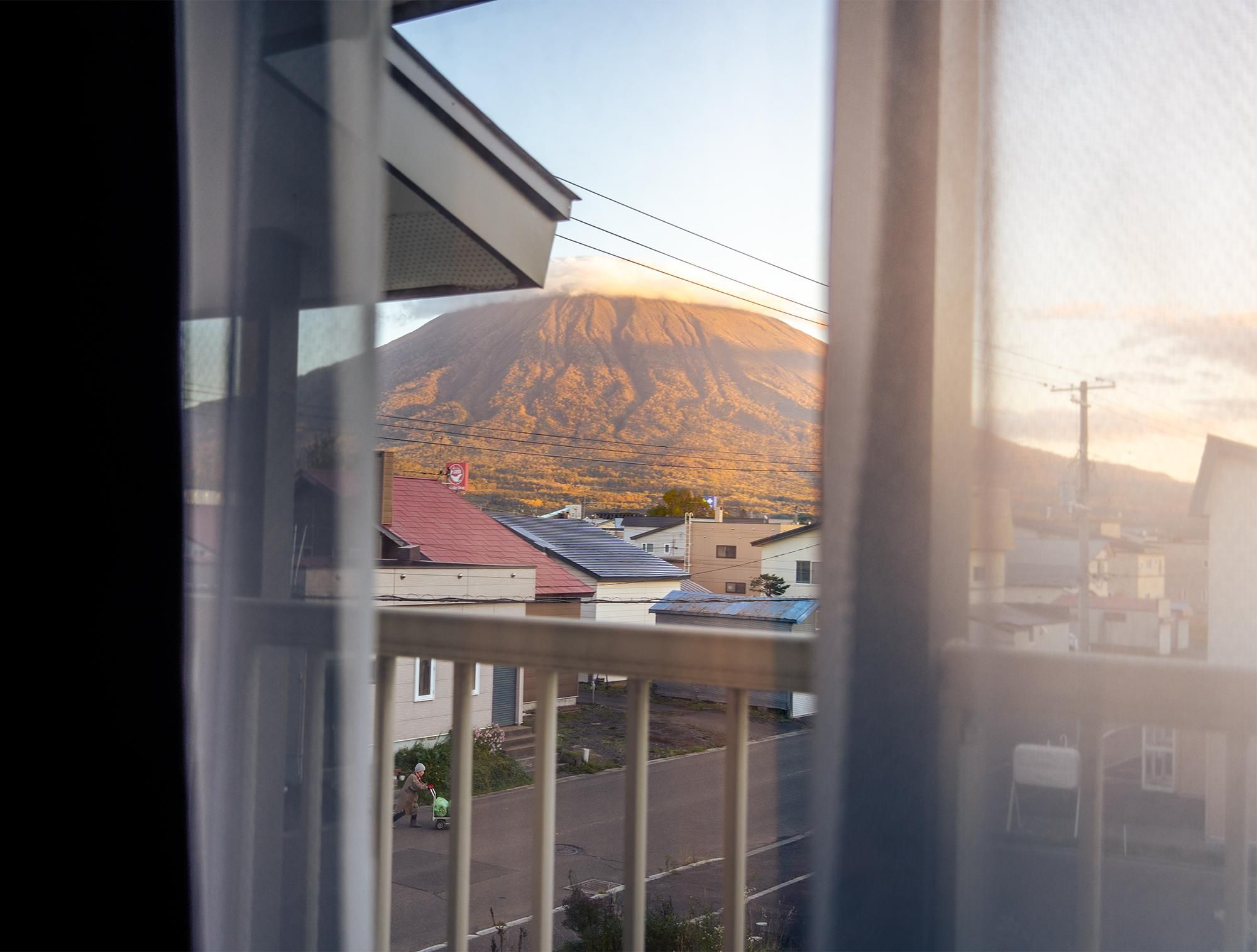 Superior Mountain View