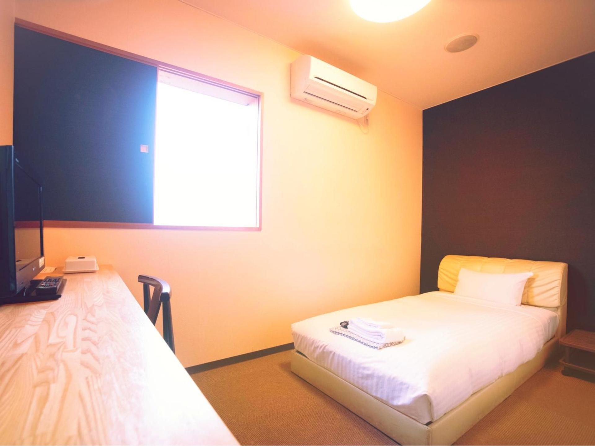 Single Room - Smoking