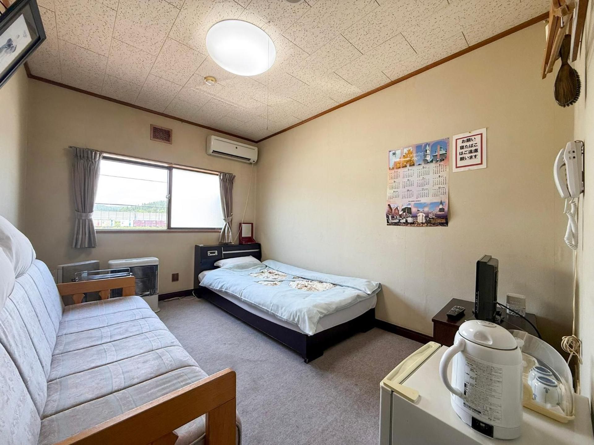 Single Room