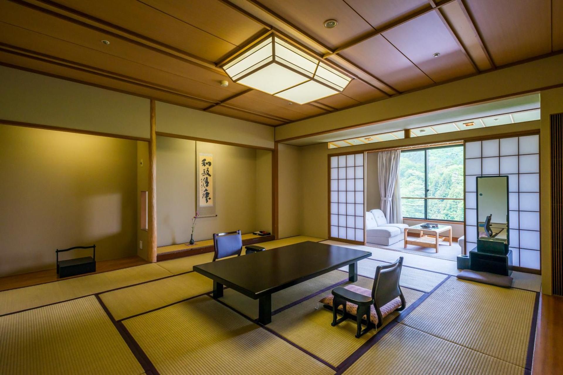 Japanese-Style Room - Room Only