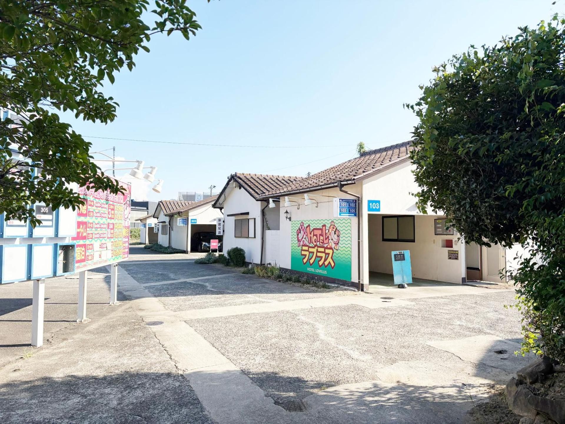ラブラス