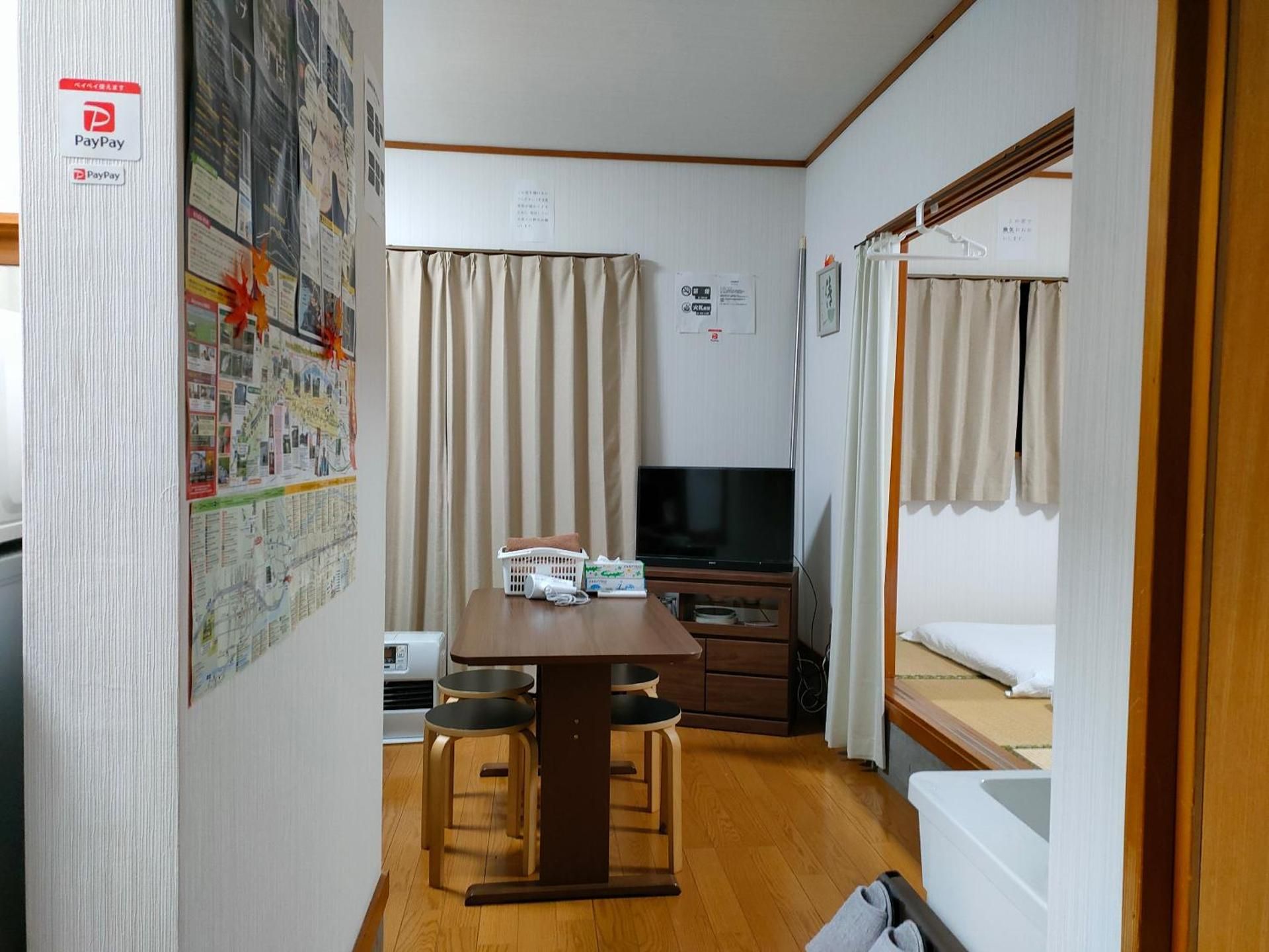 Guesthouse MAPLE NIKKO