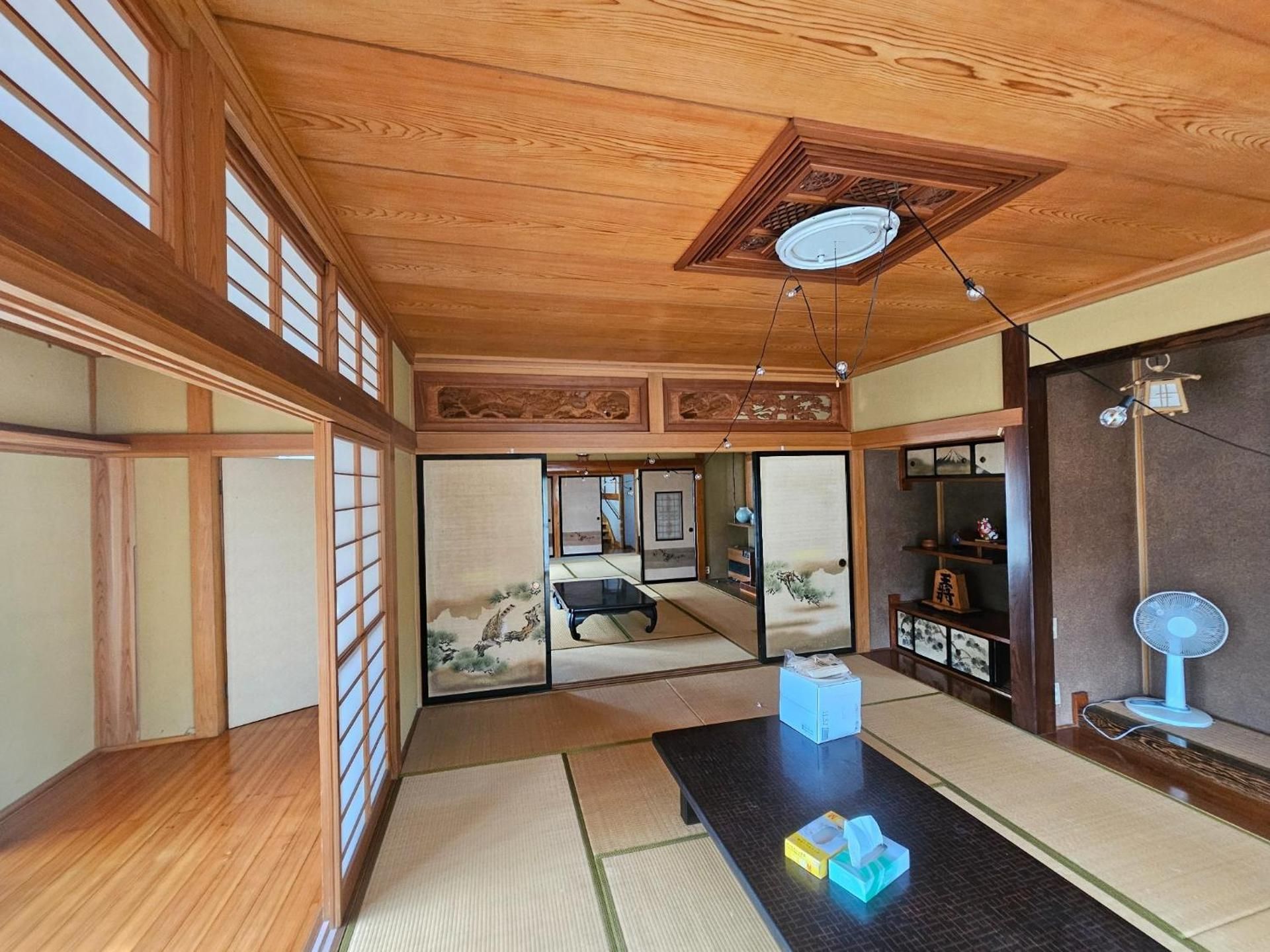 Vacation Home