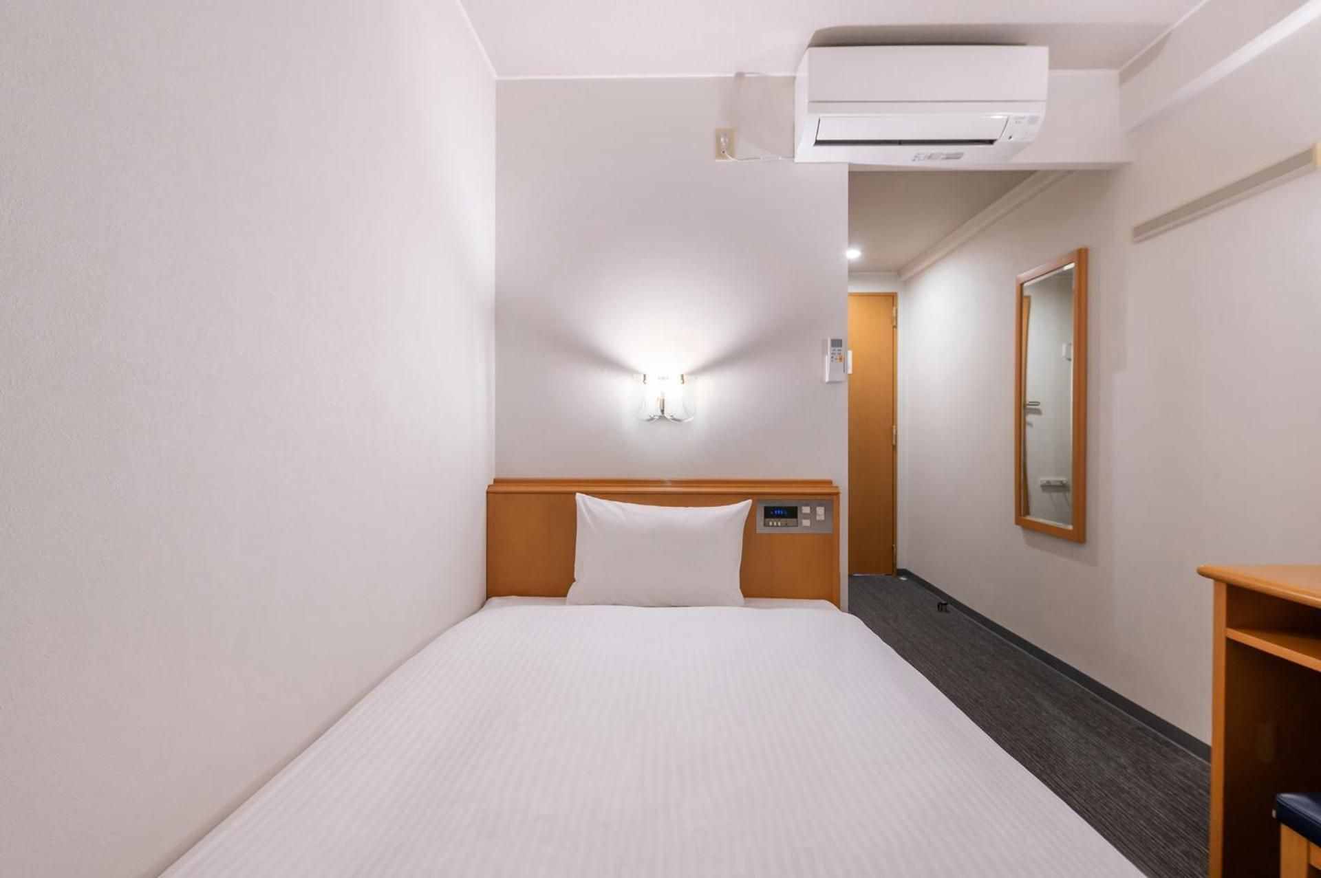 Single Room - Non-Smoking
