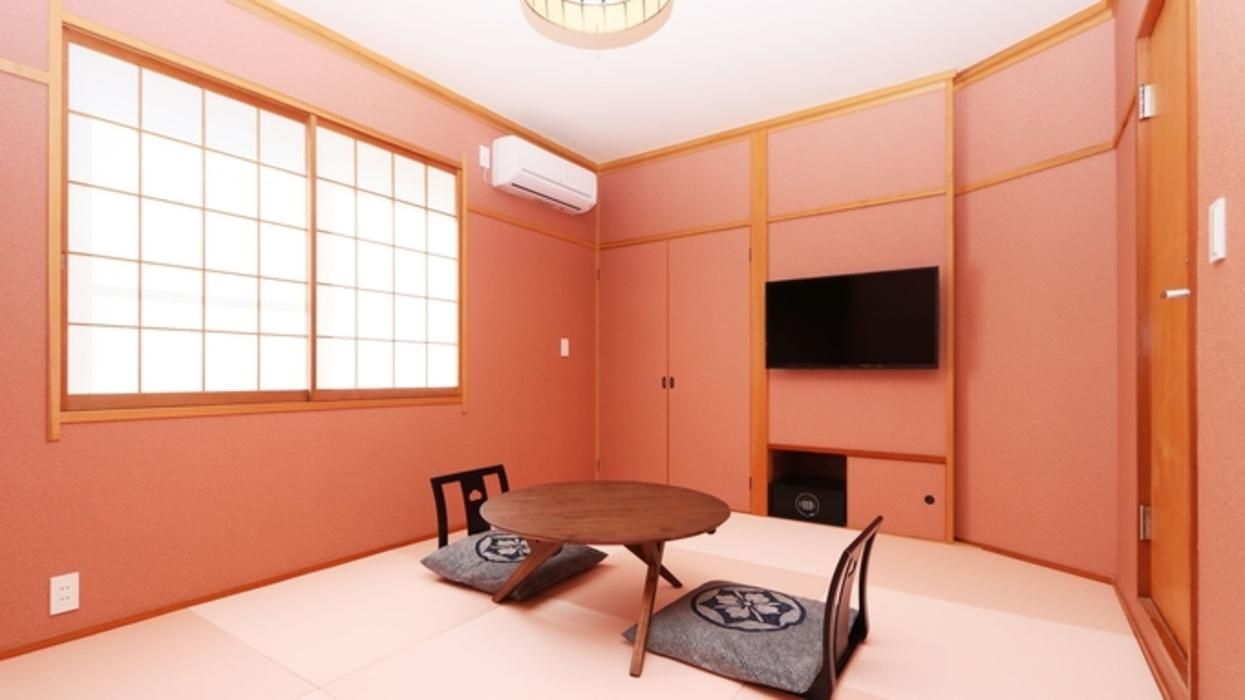 Annex - Pet-Friendly Japanese-Western Connecting Room