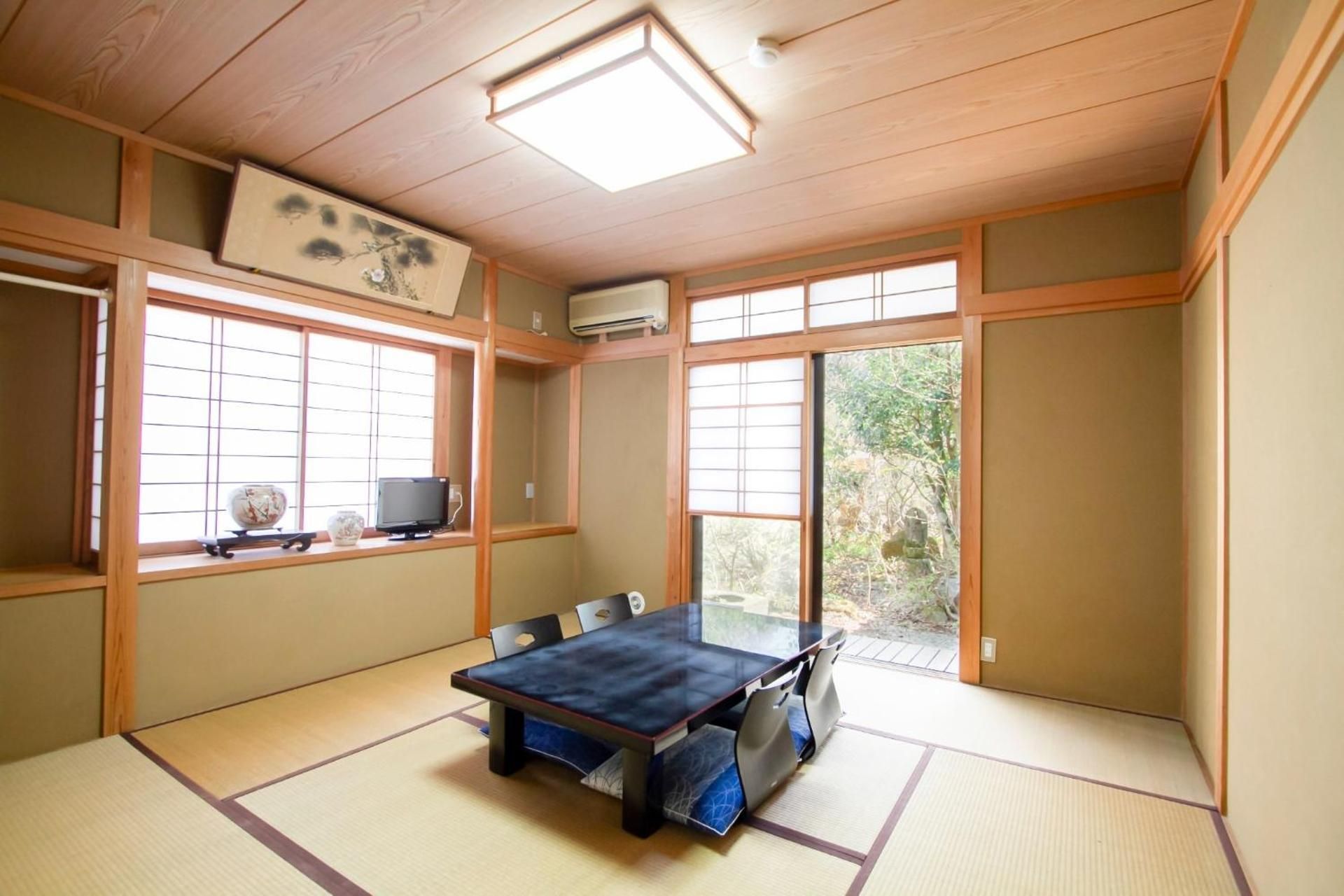 Vacation Home