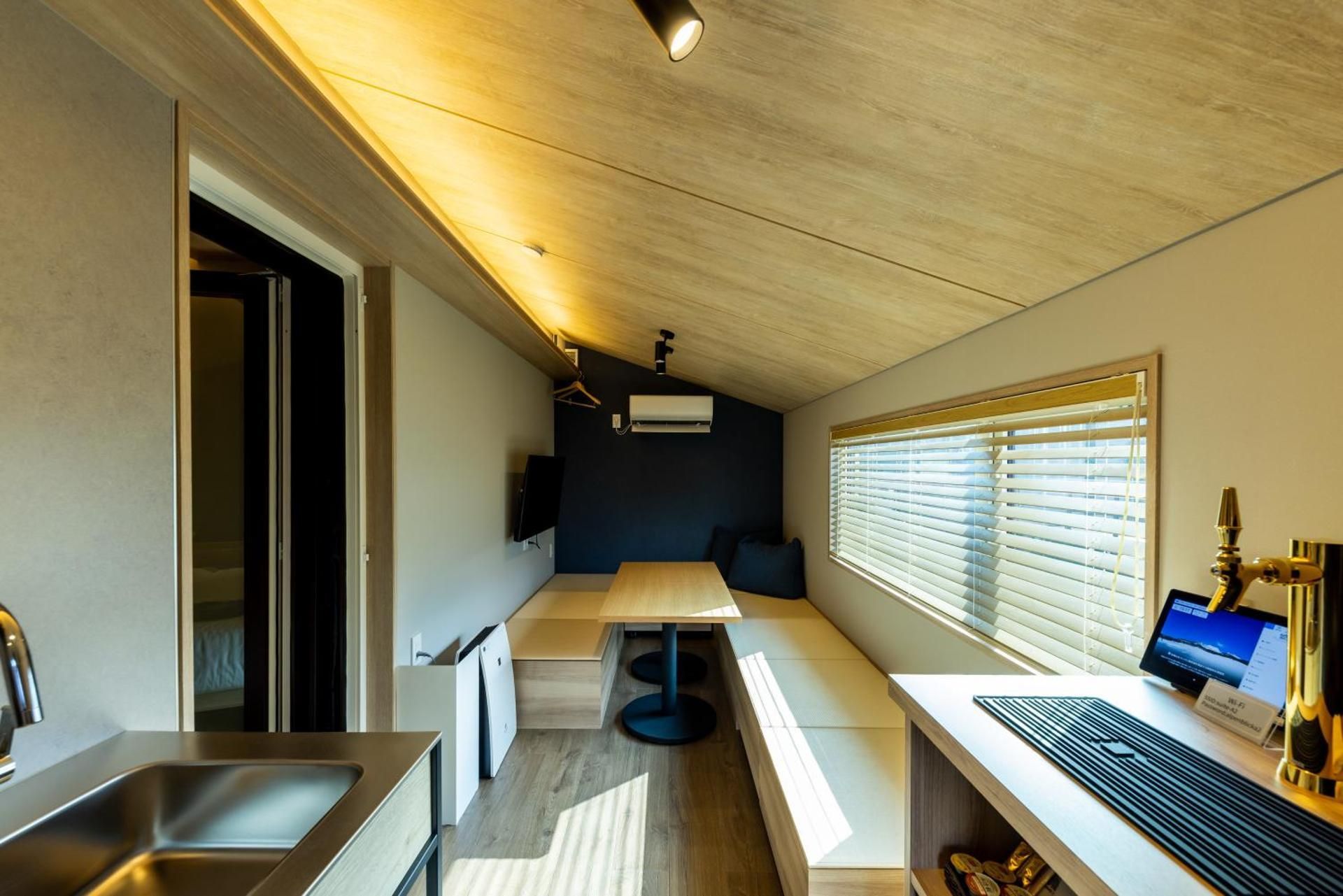 Mobile Home