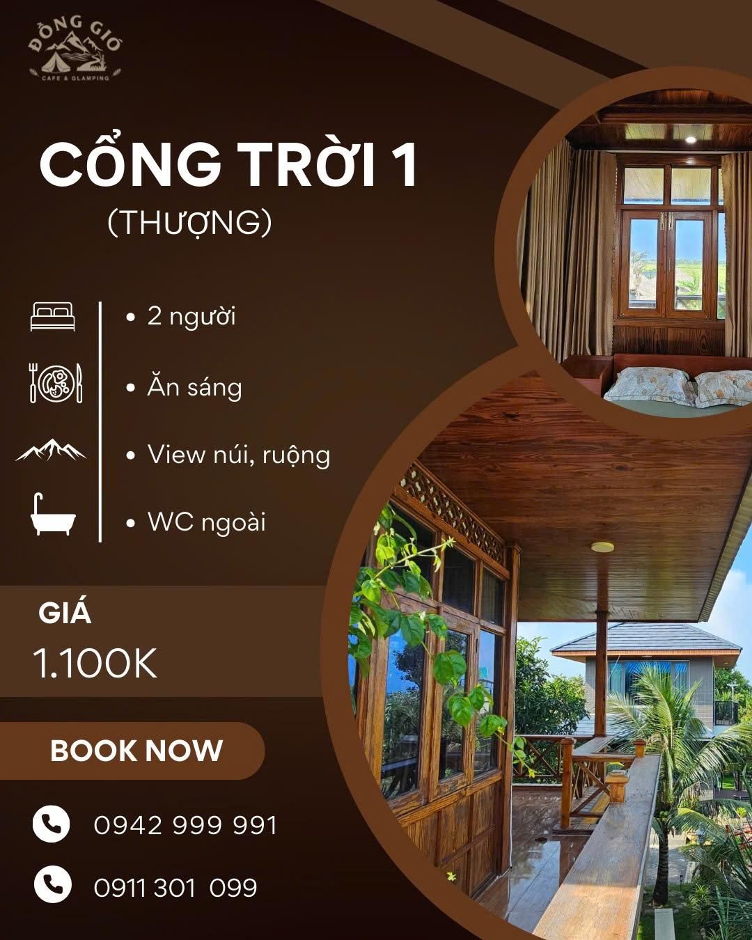 (WINGS) Deluxe Japanese Western Room with Lake View - Non-Smoking