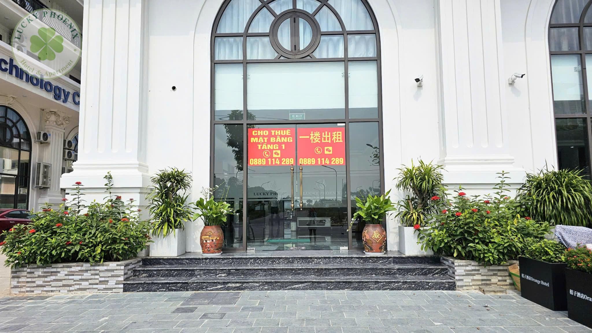 surrounding environment