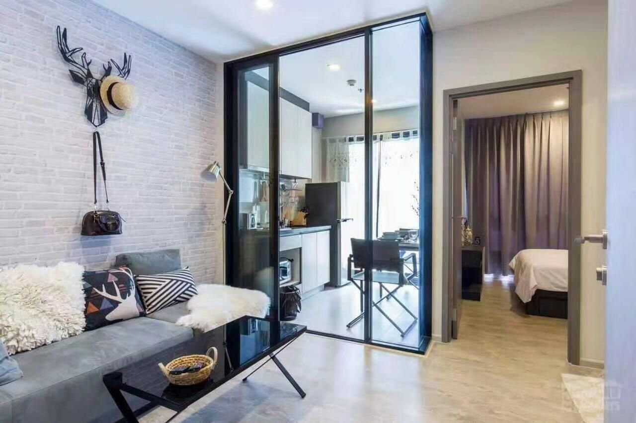 The Base Condo Apartment with Balcony