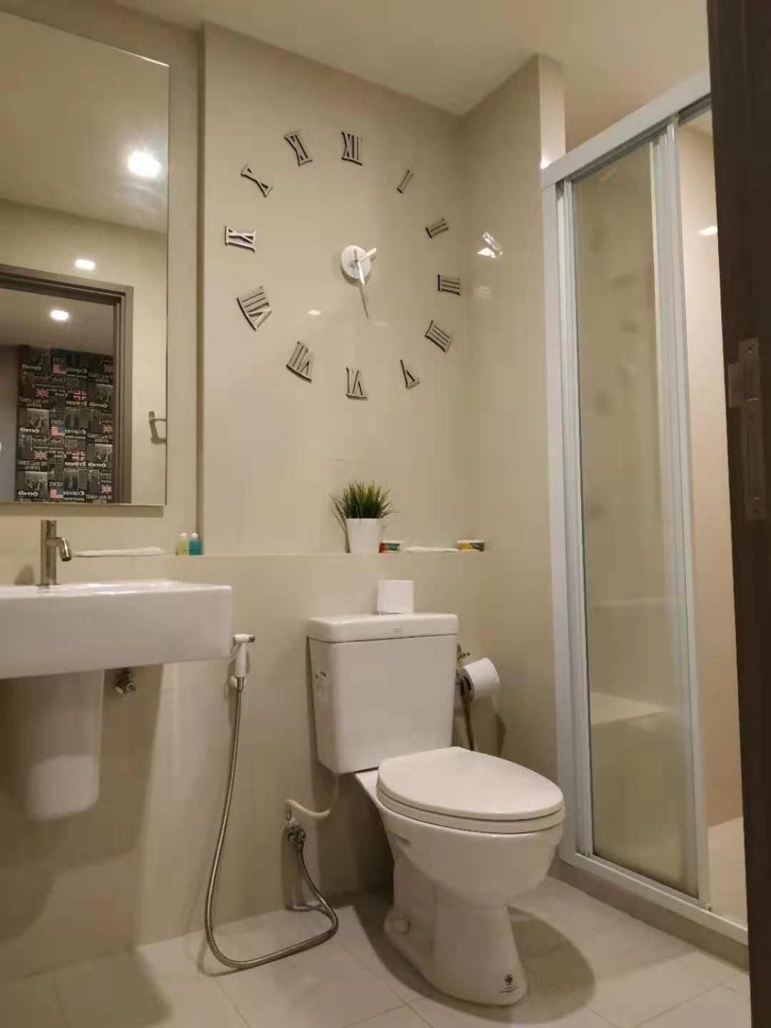 The Base Condo Apartment with Balcony 3