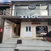 IHOC - Phuket OldTown