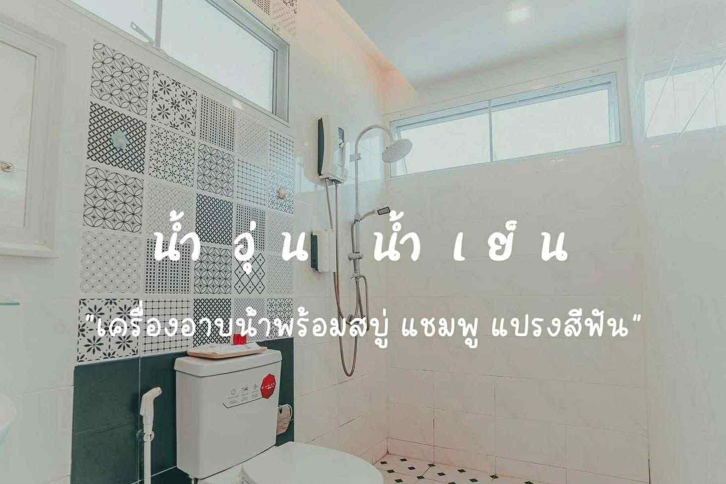 The wide view resort cafe&restaurant Family Room 3