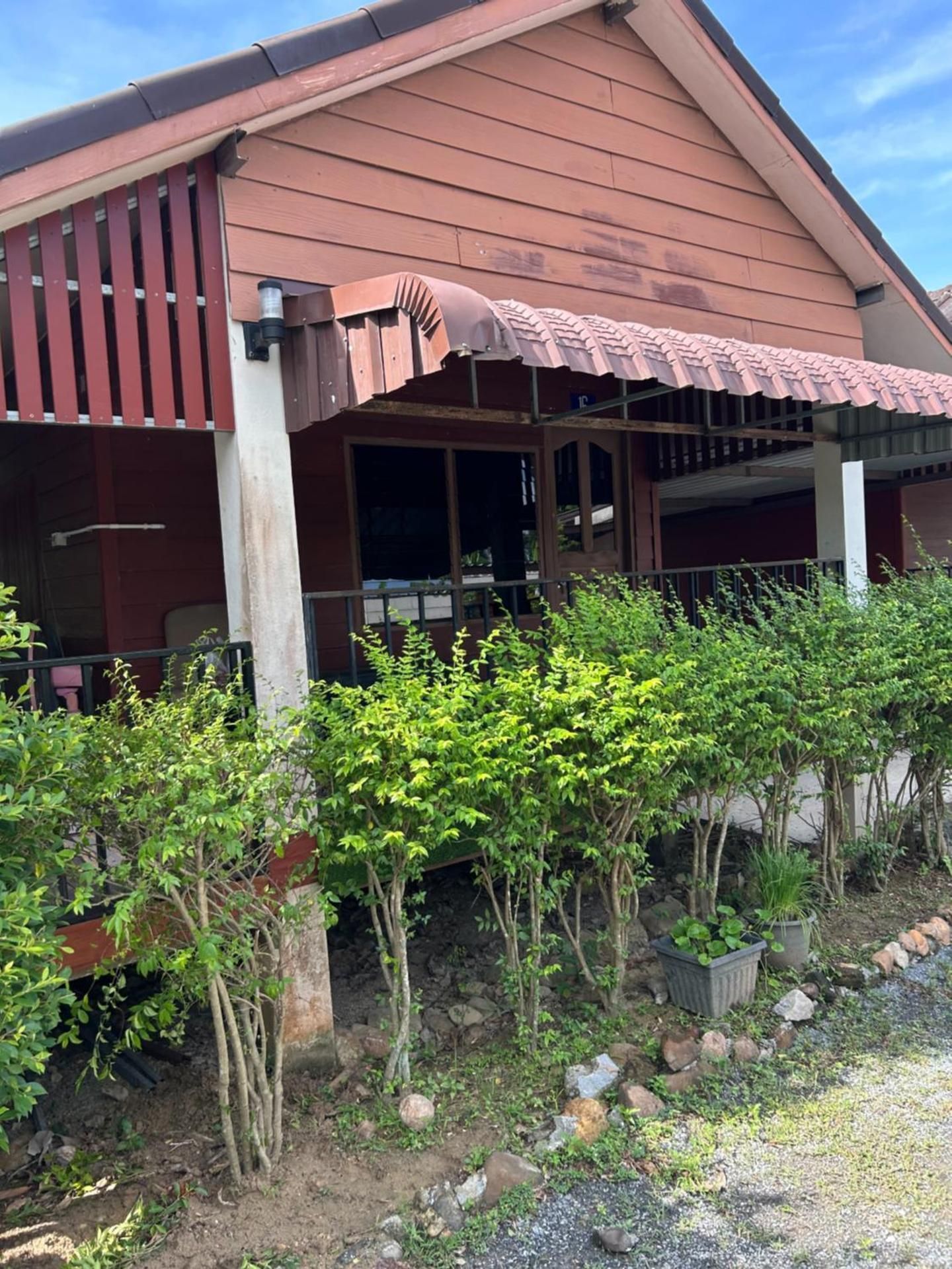 Bungalow