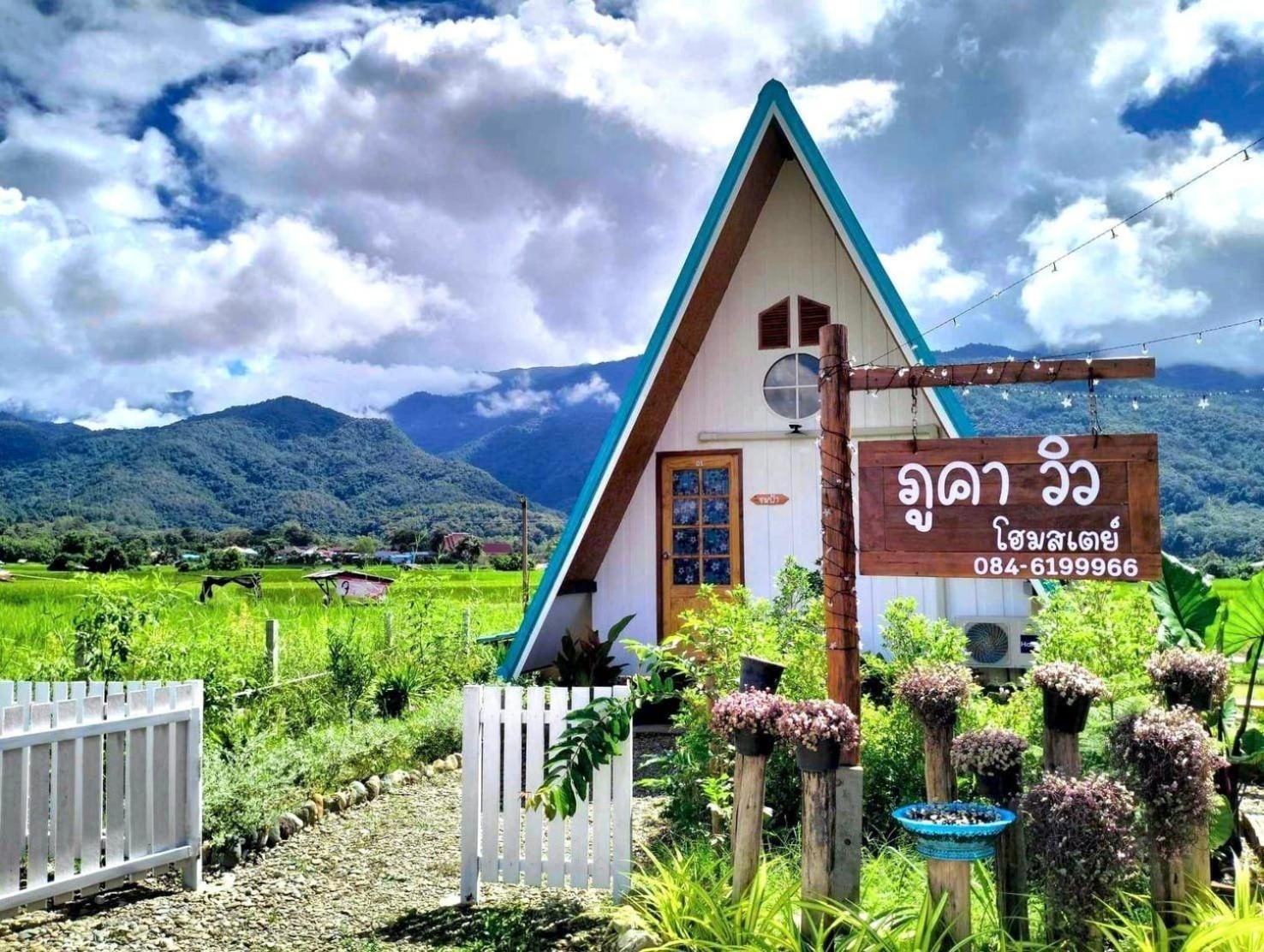 Double Room with Mountain View