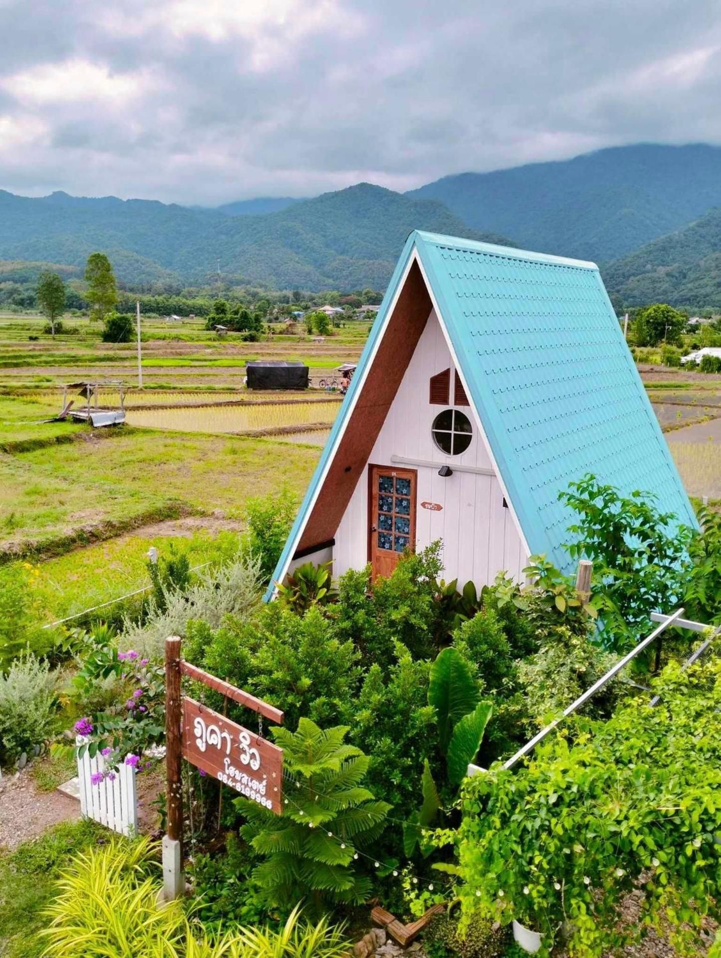 Double Room with Mountain View