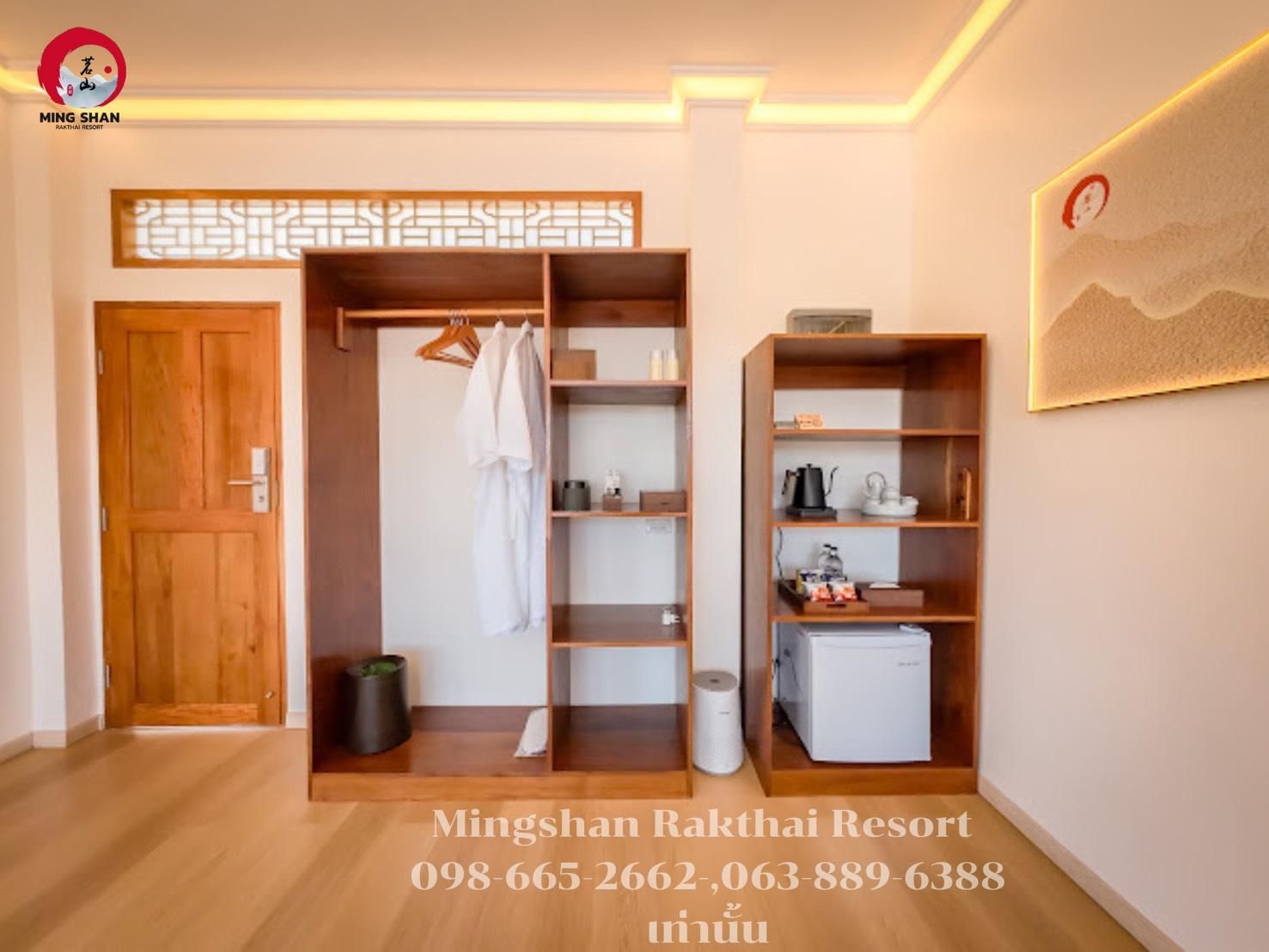  Silver Suite 