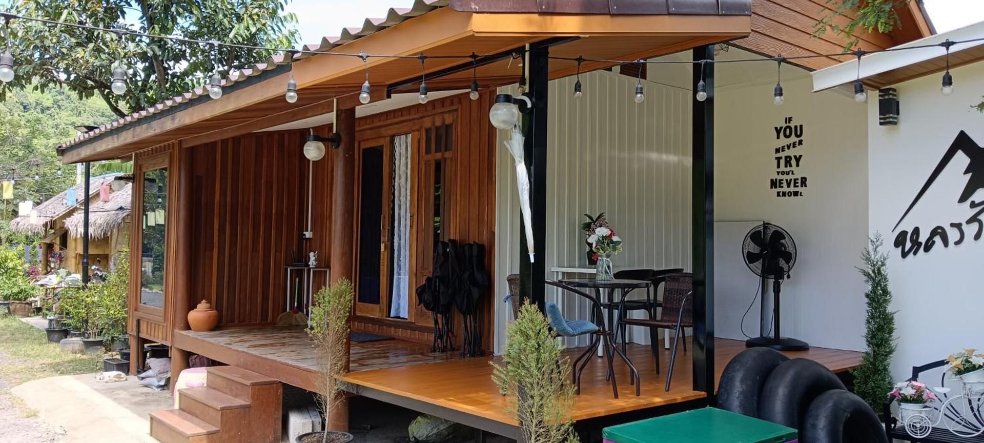 Double Room with Patio