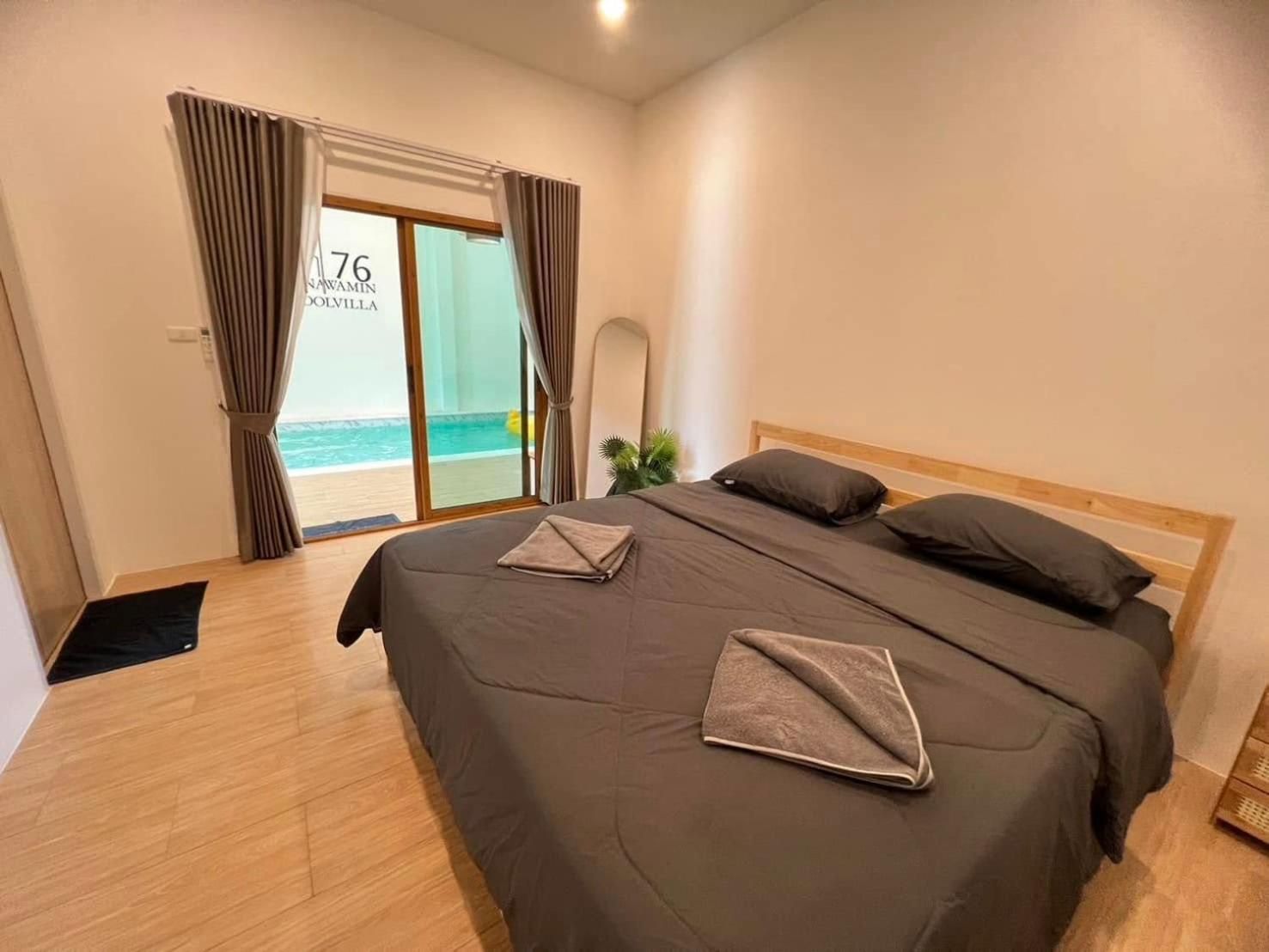 Double Room with Pool View