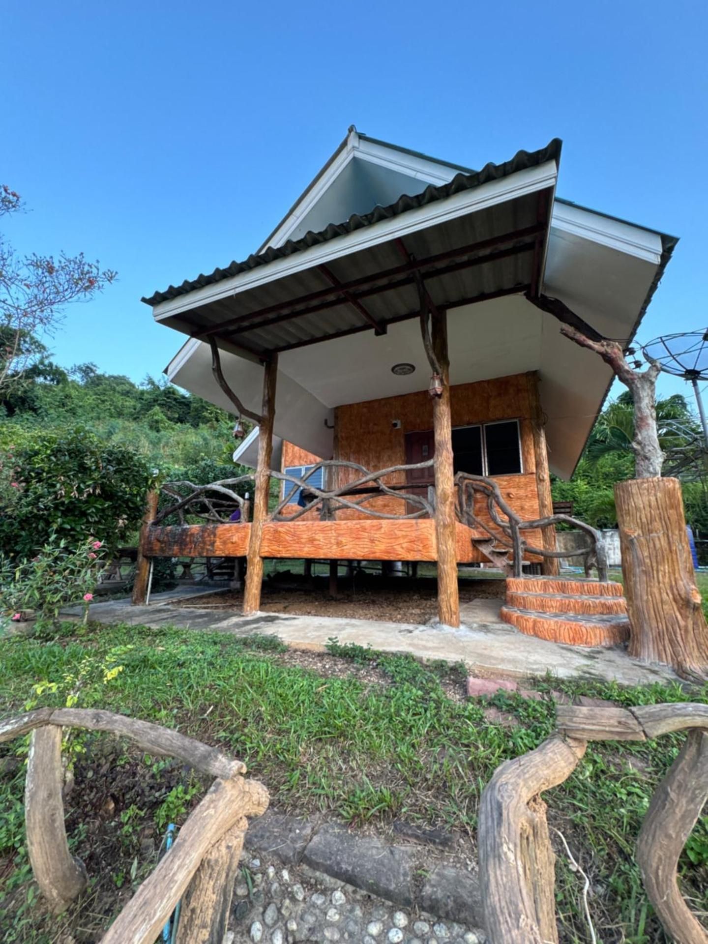 Vacation Home