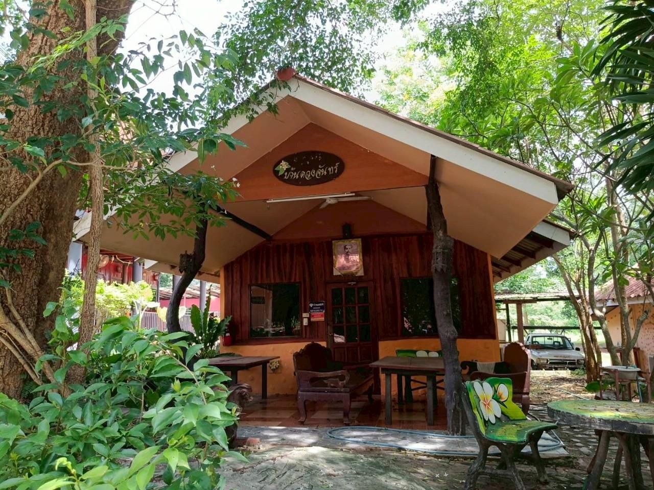 Family Room for 10 People