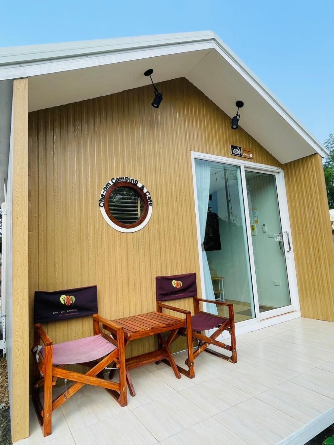 Cha-om camping ชะอม แคมป์ปิ้ง