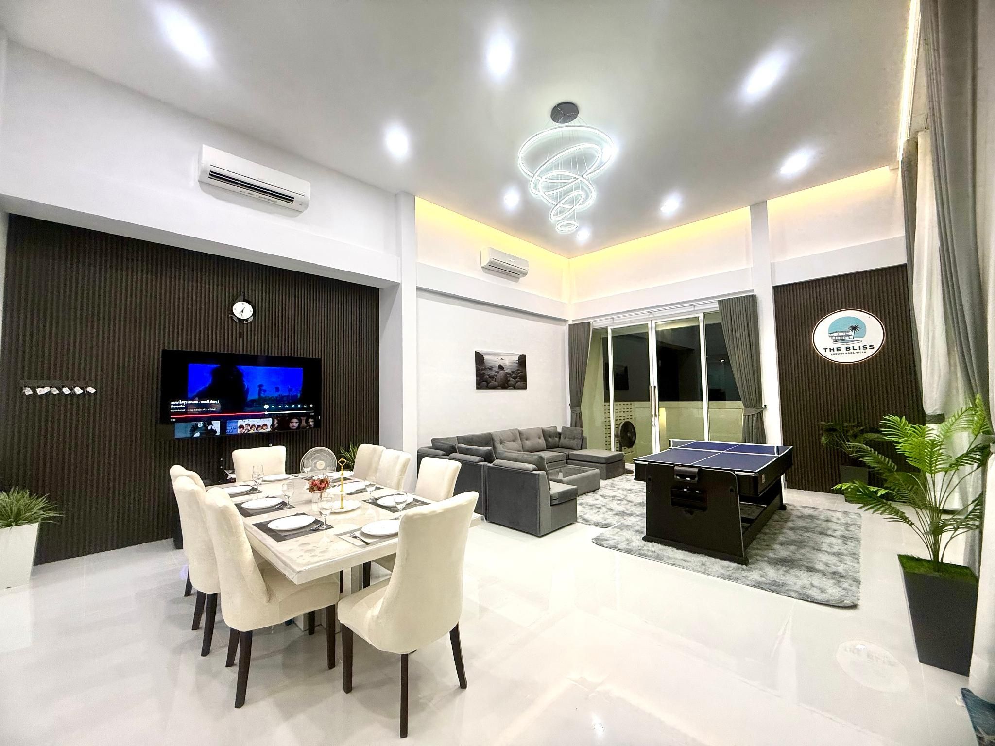 recreational facilities