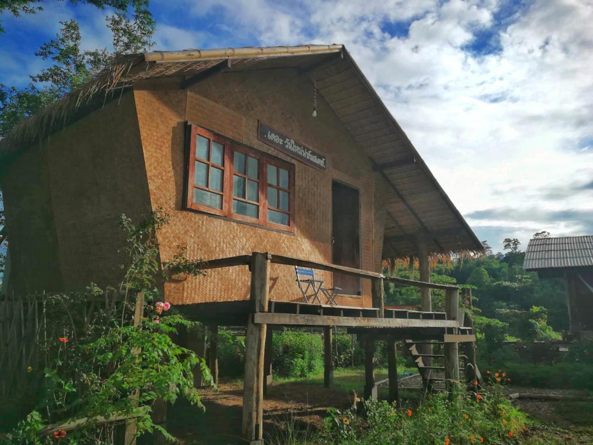 Quadruple Room with Mountain View