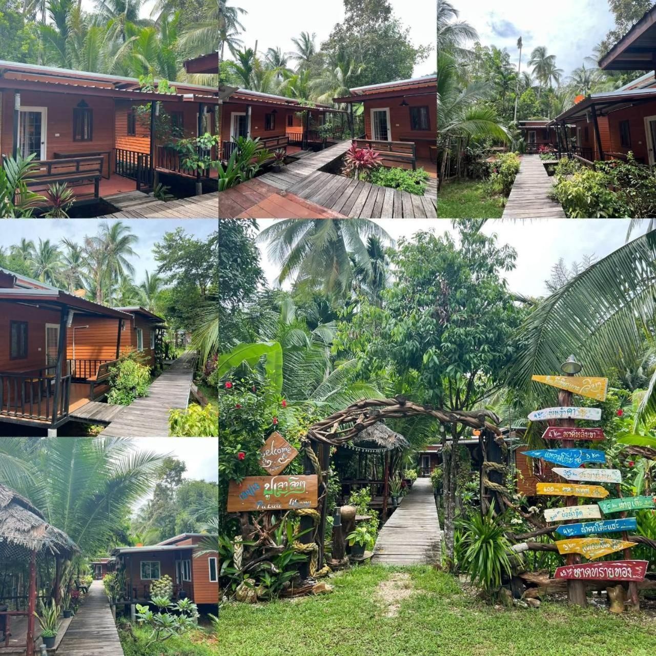 Double Room with Garden View