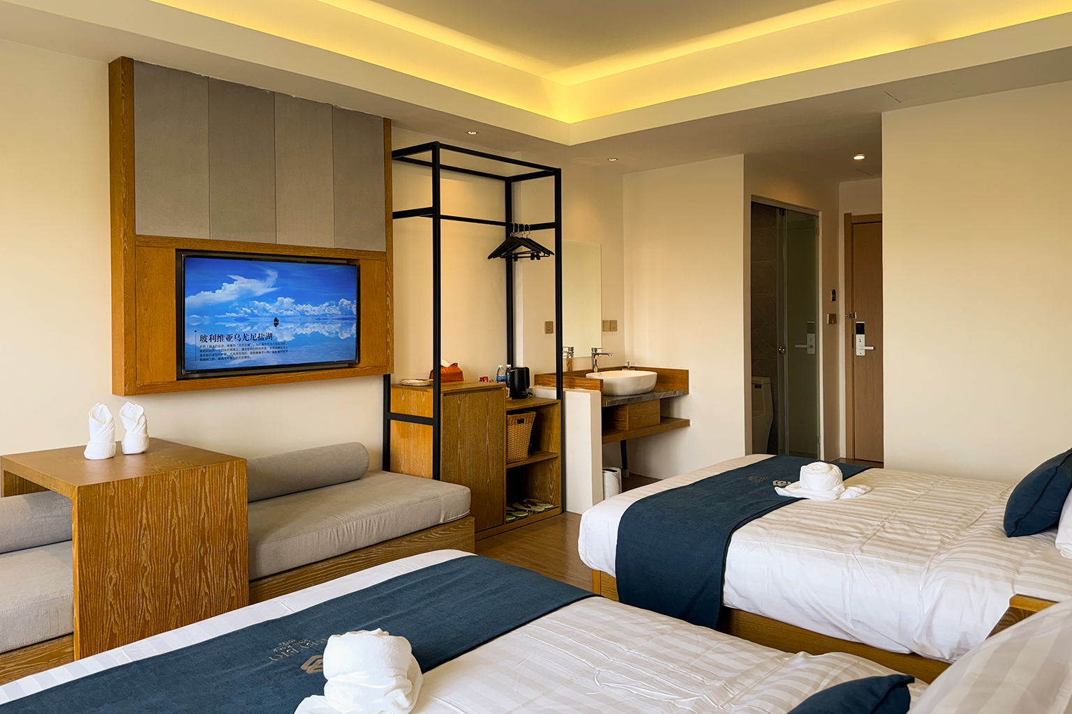 Twin Room with View