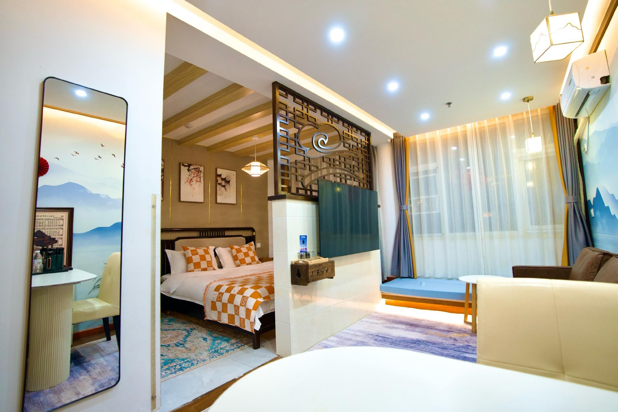 Suite