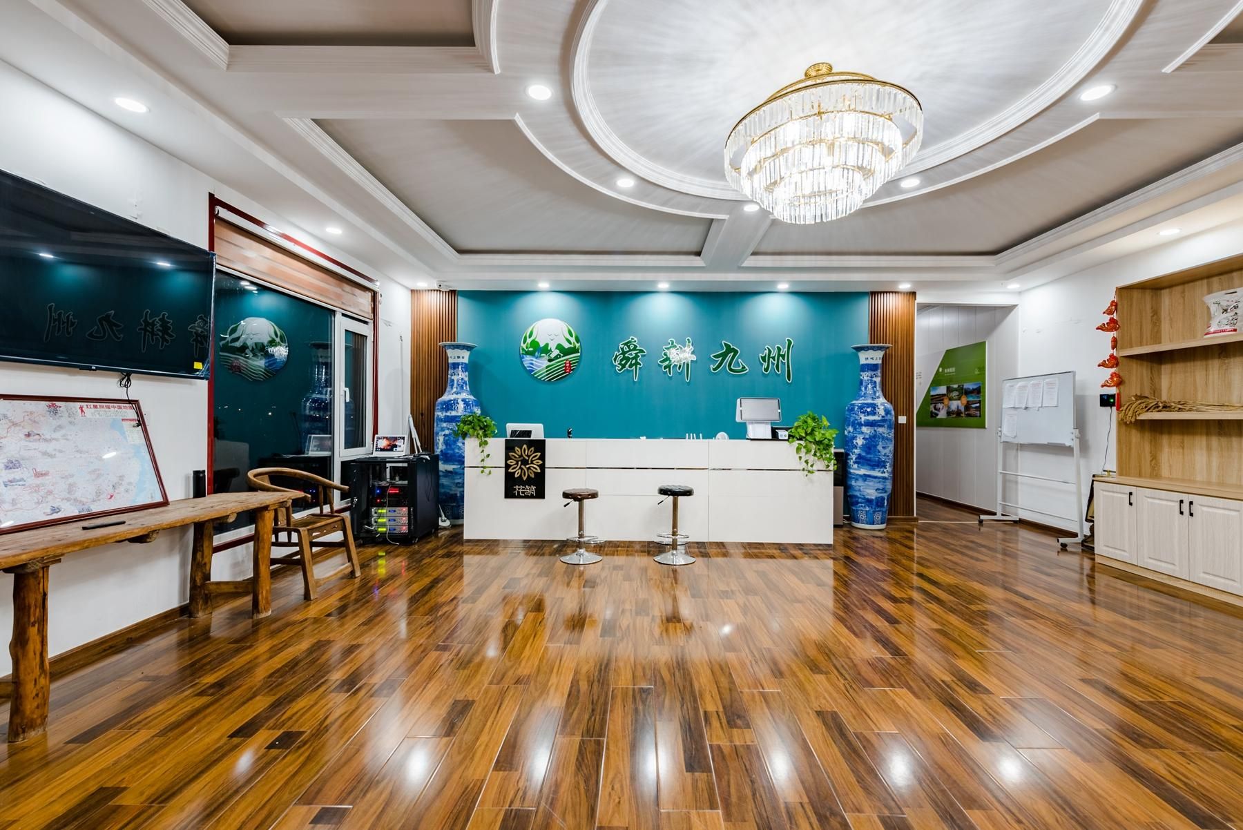 Floral Hotel Jinan Tianyuan Yaju