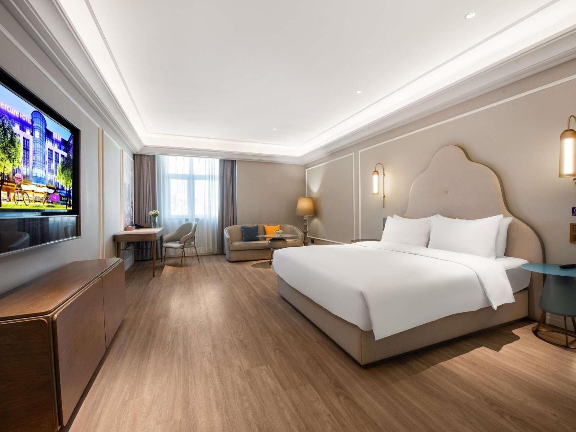 Mercure Jinan Pingyin