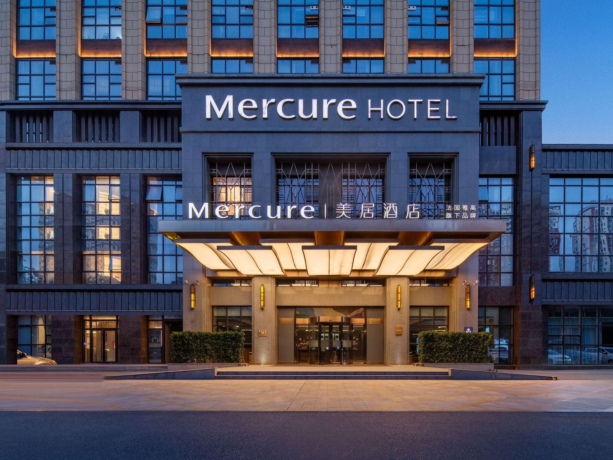 Mercure Jinan Pingyin