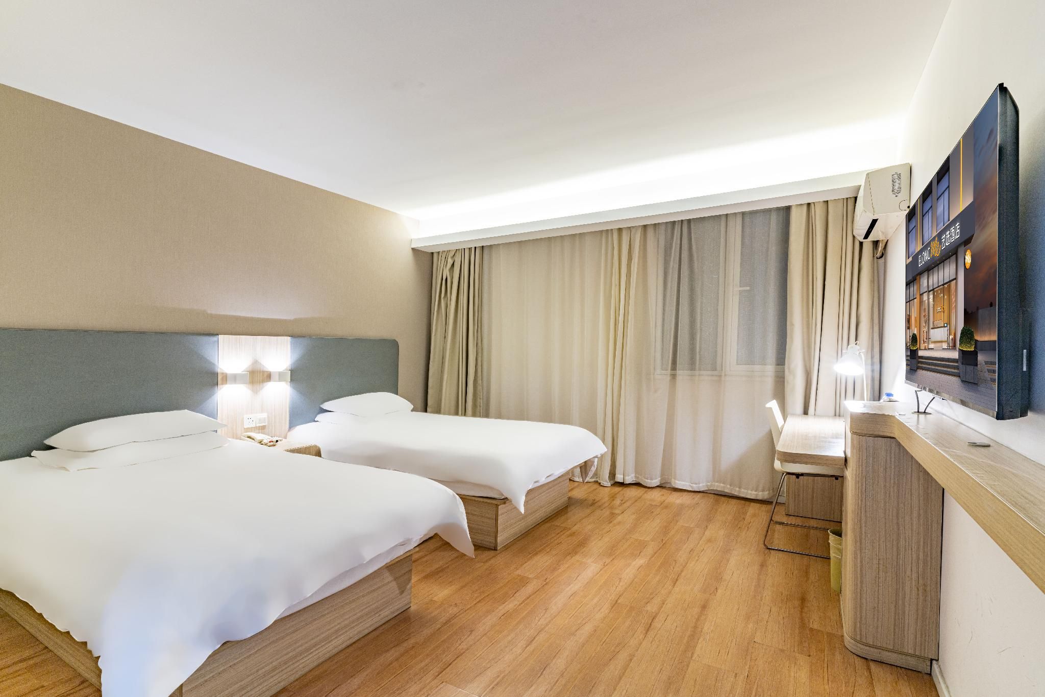 Select Twin Room