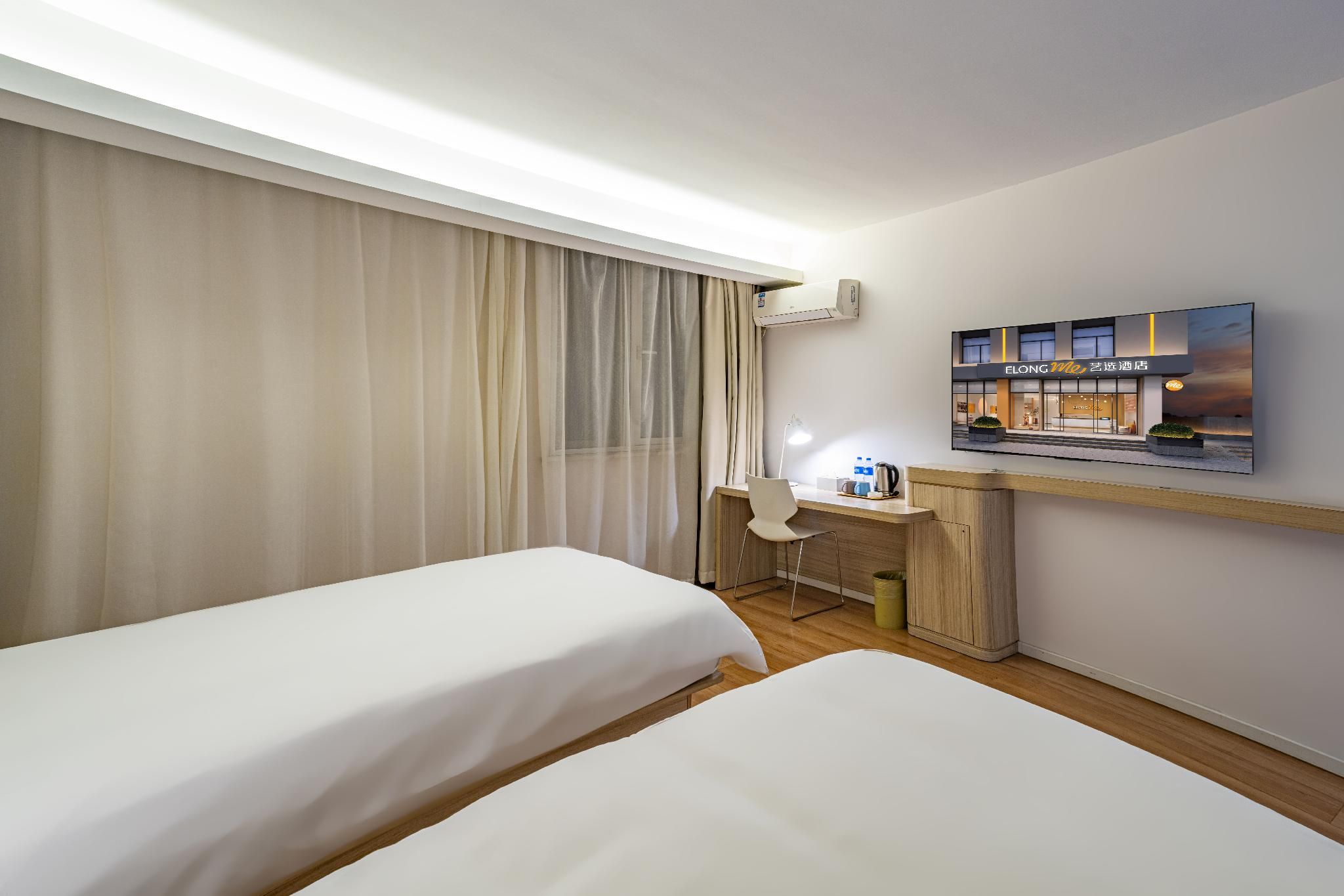 Select Twin Room