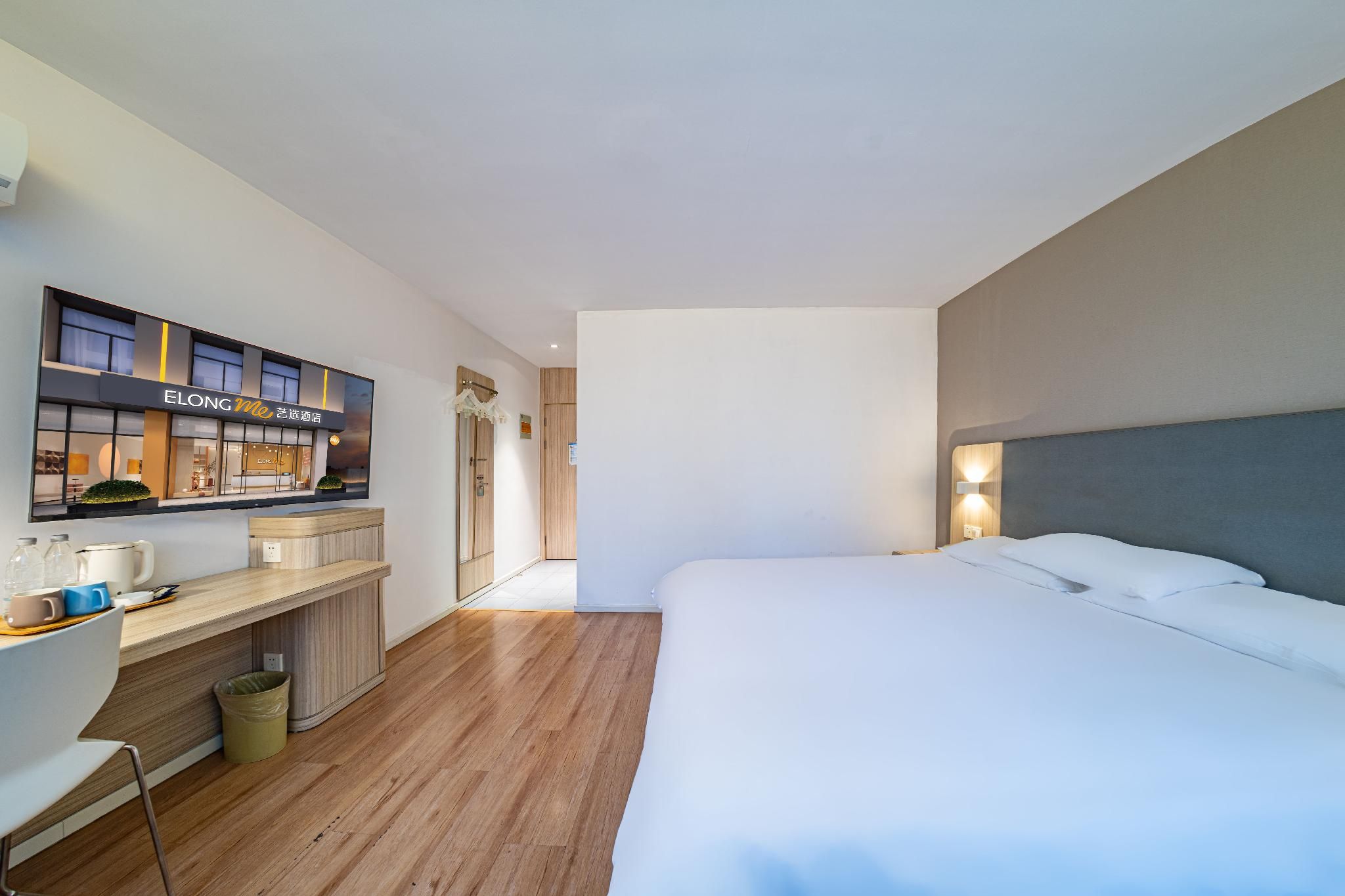 Select Bed Room