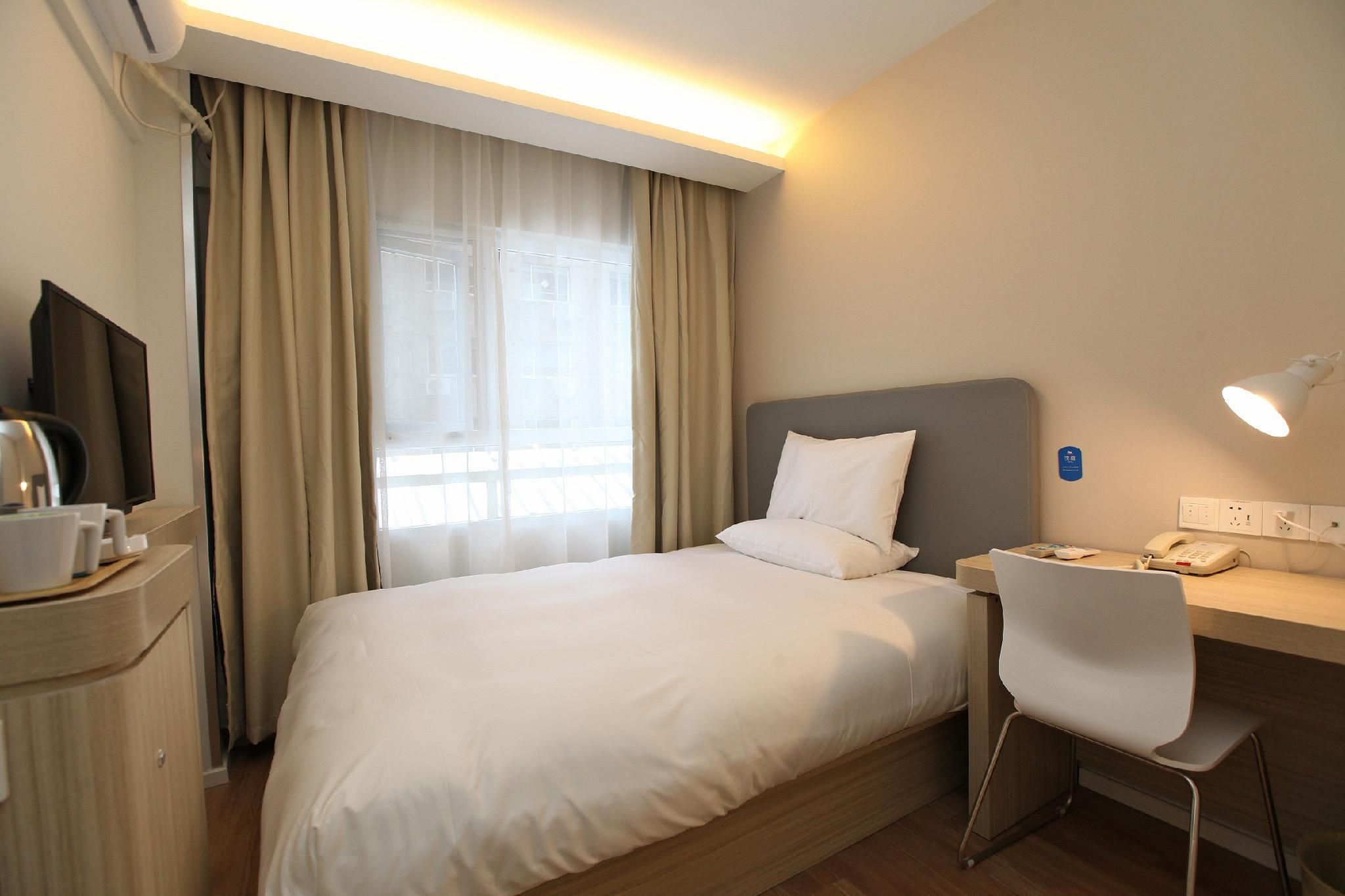 Huazhu - Room With Bed