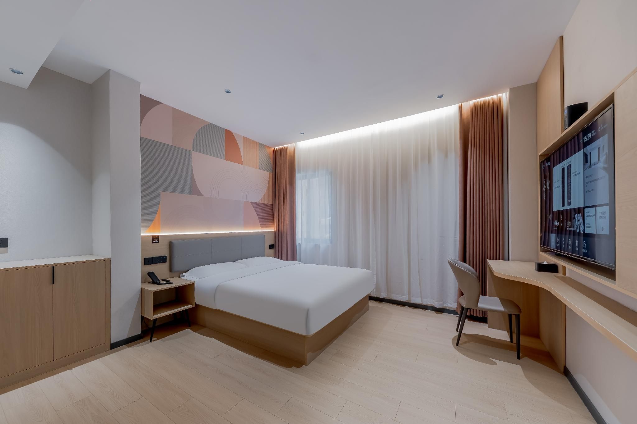 Chess Theme Room