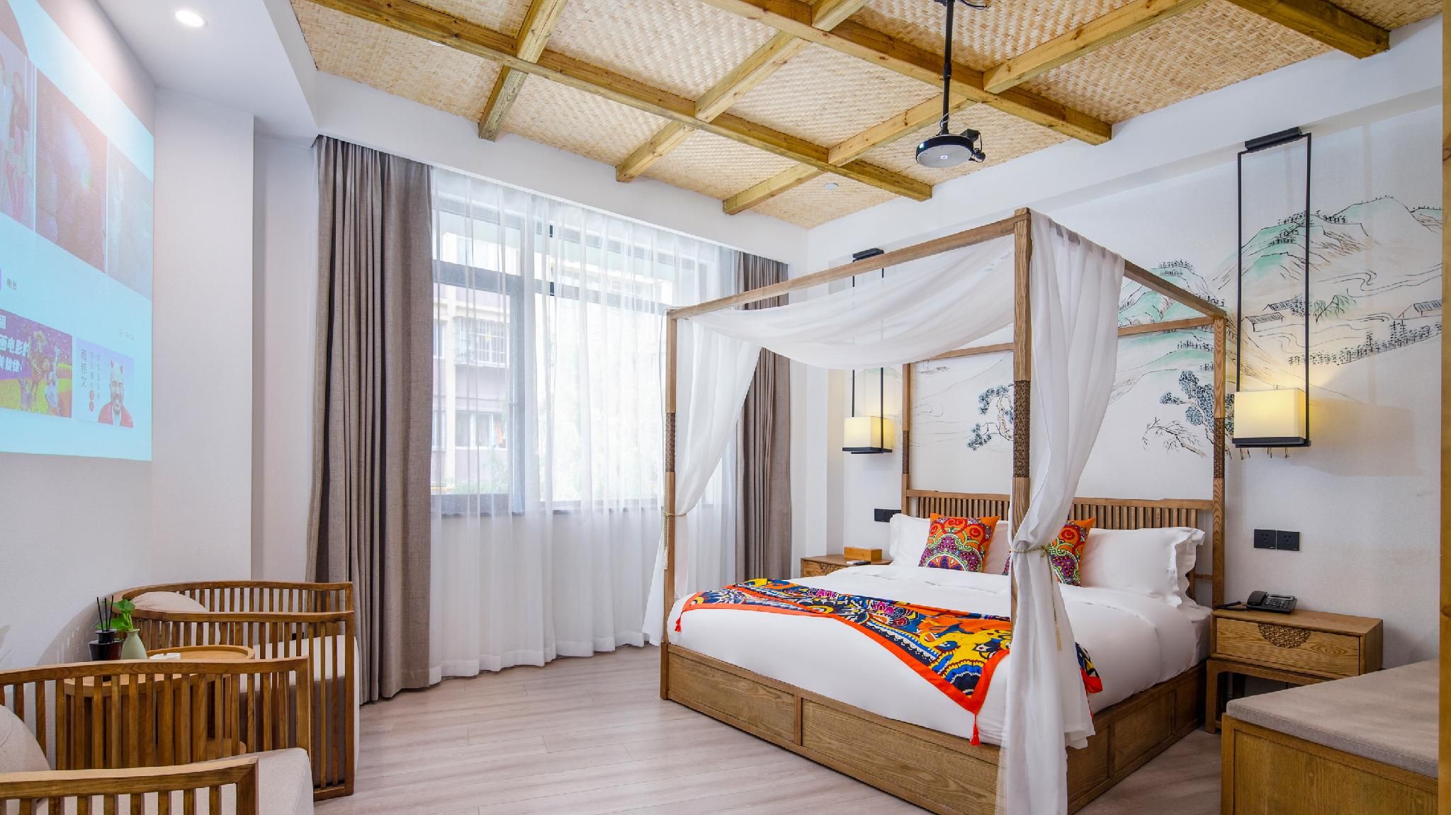 Floral Hotel Guixin Tingyuan