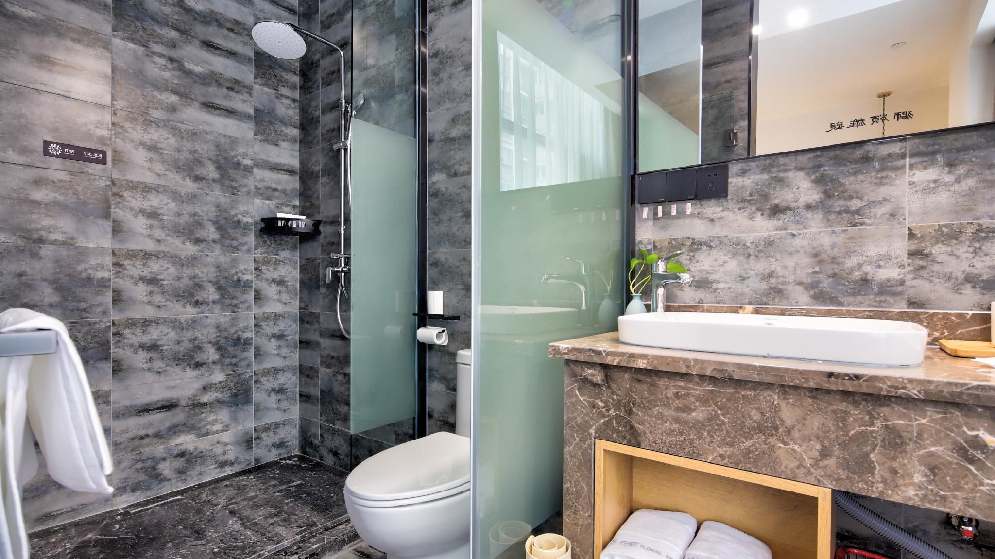 Floral Hotel Guixin Tingyuan Queen Studio 3