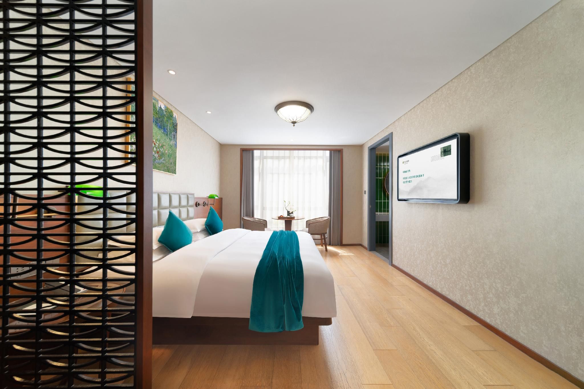 Siming Elegant Charm King Room