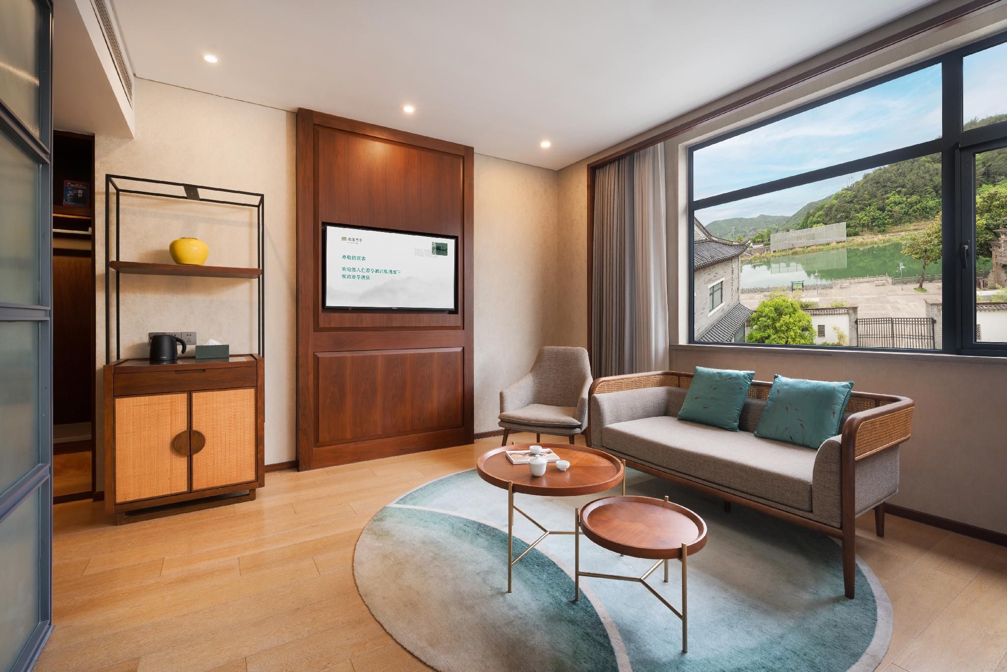 Star River Moon Pavilion King Room