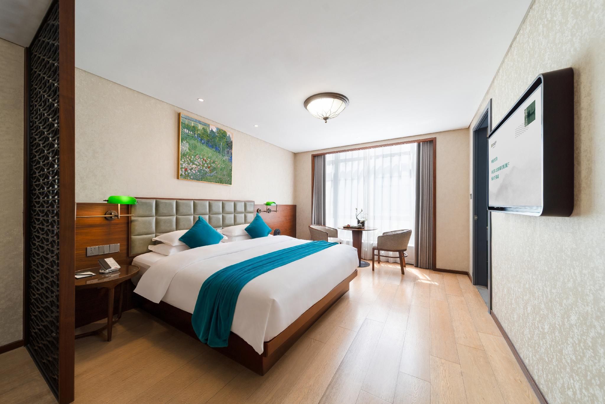 Siming Elegant Charm King Room