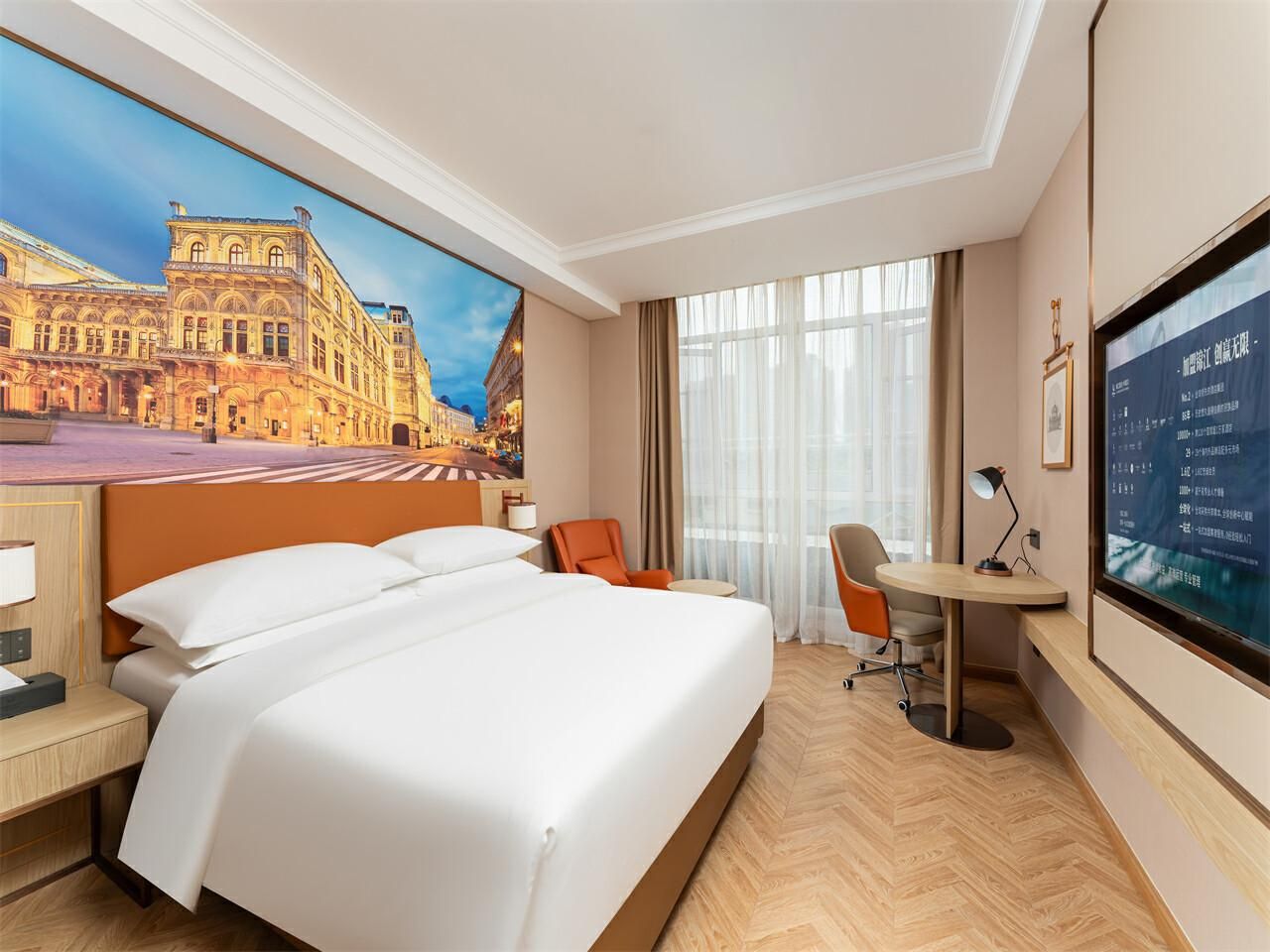 Deluxe Queen Room