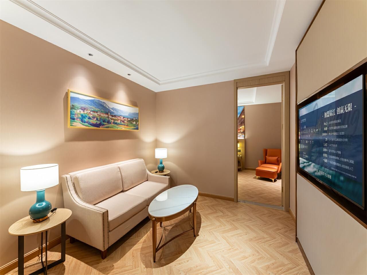 Deluxe Suite