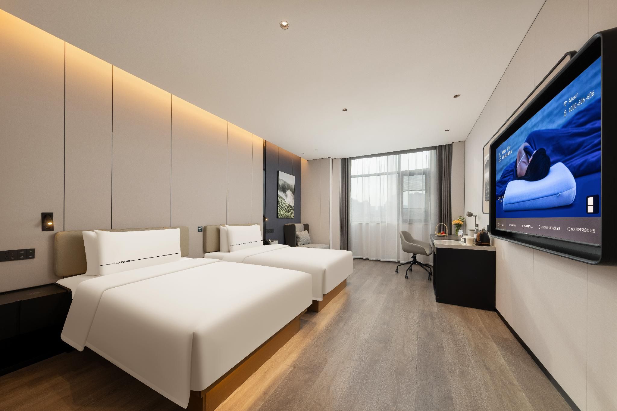 Atour - Premium Twin Room