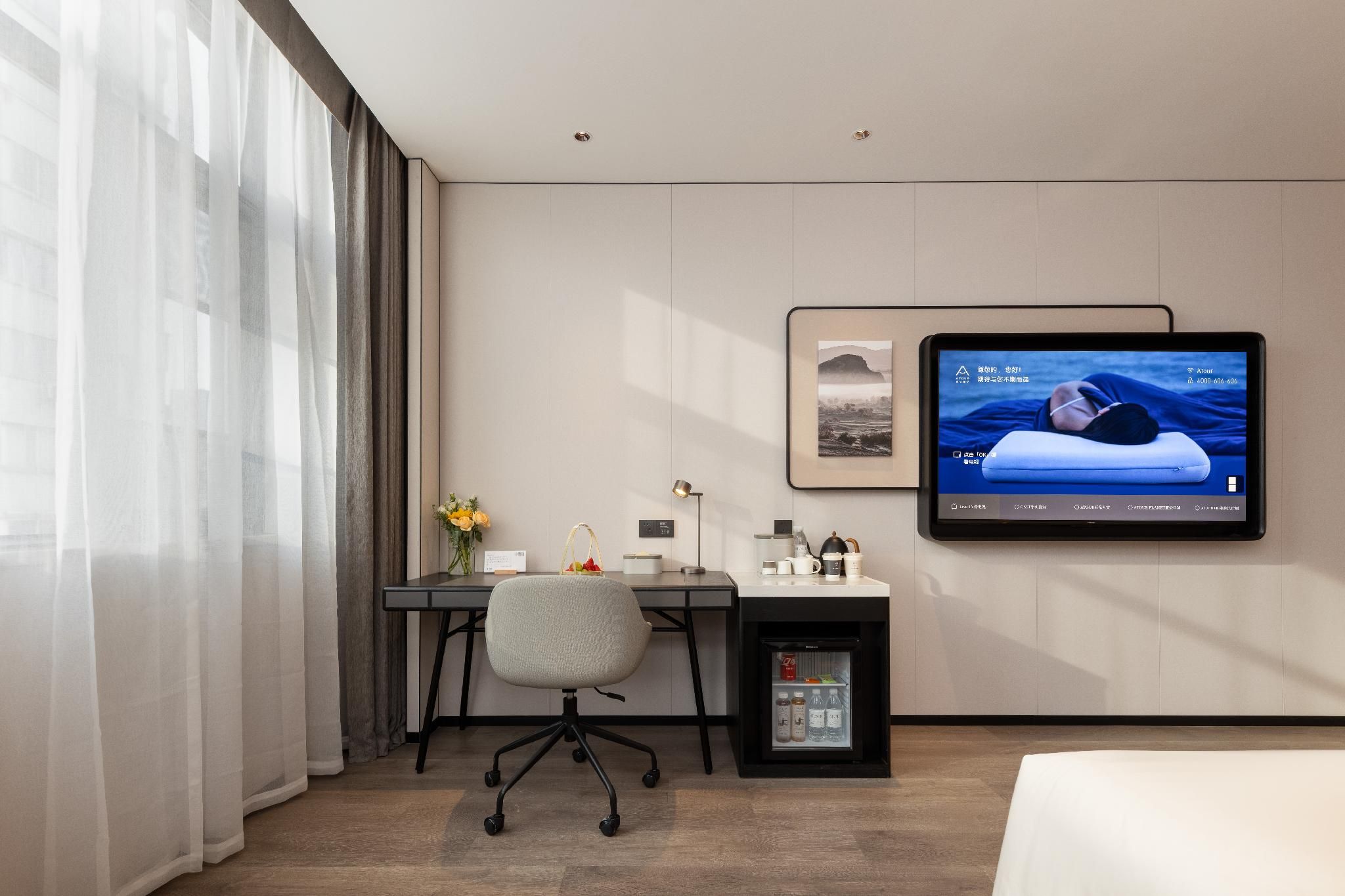 Atour - Premium Twin Room