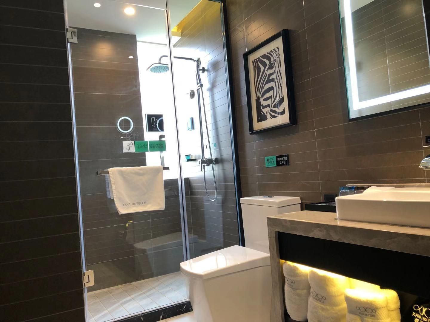 Xana Hotelle Hubei University Xana - G Bed Room 3